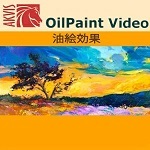 AKVIS OilPaint Video (Homeץ饰)