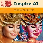 AKVIS Inspire AI for Mac (Homeɥ)