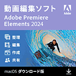 Adobe Premiere Elements 2024Macǡ