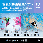 Adobe Photoshop Elements 2024 & Premiere Elements 2024Windowsǡ