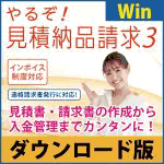 뤾Ǽ3 Win