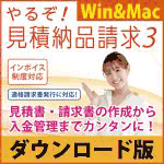 뤾Ǽ3 WinMac