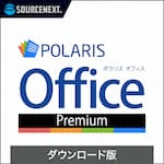 Polaris Office Premium _E[h