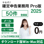 뤾꿽2025  ̳Pro 50Ͽ for Hybrid