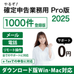 뤾꿽2025 ̳Pro 1000Ͽ for Hybrid