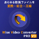 Wise Video Converter PRO V3