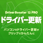 Driver Booster 12 PRO 3CZX