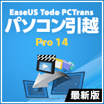 EaseUS Todo PCTrans Pro 14 / 1饤