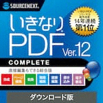 ʤPDF Ver.12 COMPLETE 