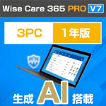 Wise Care 365 PRO V7 3PC / 1ǯ