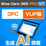 Wise Care 365 PRO V7 3PC С󥢥å