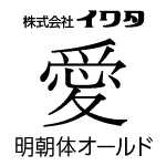 勵īΥProOpenType ProۡWindows or Mac