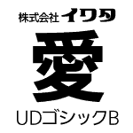 勵UDåB ProOpenType ProۡWindows or Mac