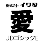 勵UDåE ProOpenType ProۡWindows or Mac