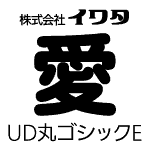 勵UDݥåE ProOpenType ProۡWindows or Mac