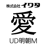 勵UDīM Pro A ProOpenType ProۡWindows or Mac