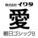 īåB ProOpenType ProۡWindows or Mac