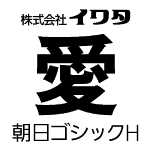 īåH ProOpenType ProۡWindows or Mac