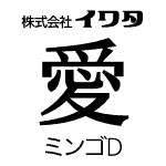 勵ߥD ProOpenType ProۡWindows or Mac