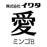 勵ߥB ProOpenType ProۡWindows or Mac