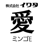 勵ߥE ProOpenType ProۡWindows or Mac