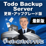 EaseUS Todo Backup Server ǿ 1饤 åץ졼 [ʵ]