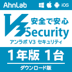 AhnLab V3 Security ǡ(1ǯ1