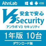 AhnLab V3 Security ǡ(1ǯ10