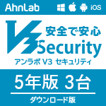 AhnLab V3 Security ǡ(5ǯ3