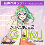 A.I.VOICE2 GUMI