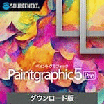 Paintgraphic 5 Pro