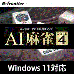 AI GOLD4 