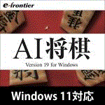 AI  Version 19 Windows 11б 