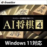 AI GOLD4 