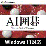 AI ϸ Version 20 Windows 11б 