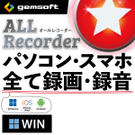 ALLRecorder ѥ󡦥ޥۡϿ衦Ͽҥǥץ쥤䡼°WIN
