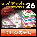 ѡޥåץ롦ǥ26 DL ܥƥ