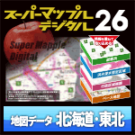 ѡޥåץ롦ǥ26 DL ̳ƻ Ͽޥǡ
