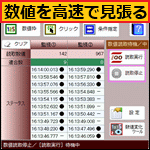 ���ͤ��®�Ǹ�ĥ�륽�եȡؿ��͸�ĥ���֣���