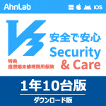AhnLab V3 Security & Care (1ǯ10