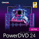 PowerDVD 24 Ultra 
