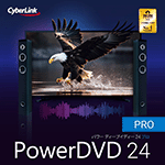 PowerDVD 24 Pro 
