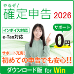 뤾꿽2026 for WIN