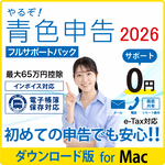 뤾Ŀ2026 ǿե륵ݡ for MAC