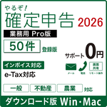 뤾꿽2026 ̳PRO 50Ͽ