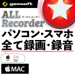 ALL��Recorder ư����¸�� Mac��iOS������Ͽ�衦Ͽ����Mac��