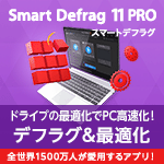 Smart Defrag 11 PRO 3CZX