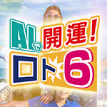 AI�ǳ���������6