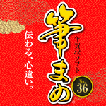 ɮ�ޤ�Ver.36 �������������