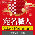 ��̾���� 2026 Premium �������������